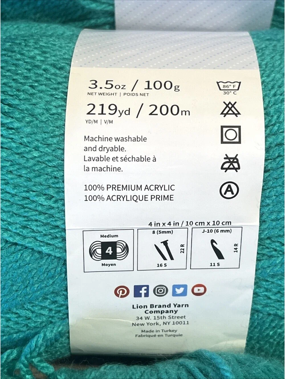 Lion Brand Basic Stitch Anti-Pilling Yarn- Tourmaline 2.5 Skeins